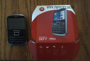 Does The Defy Deliver? -